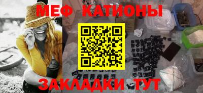 экстази Донской