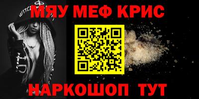 бутик Дубна