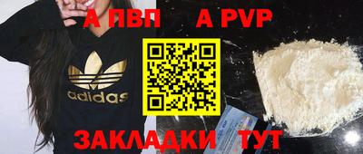 кокс Донецк