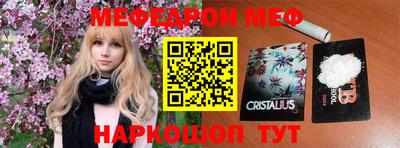кокс Донецк