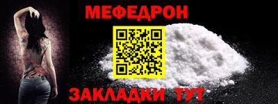 экстази Донской