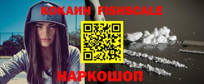 каннабис Заводоуковск