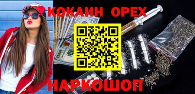 apvp Заволжье