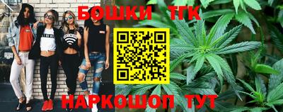 кокс Донецк