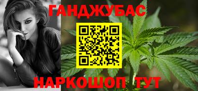экстази Донской