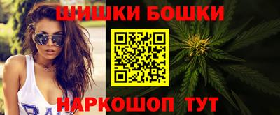 экстази Донской