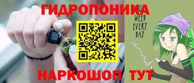 экстази Донской
