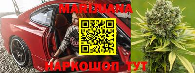 кокс Донецк