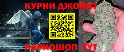 бутик Дубна