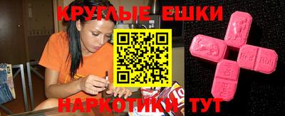 каннабис Заводоуковск