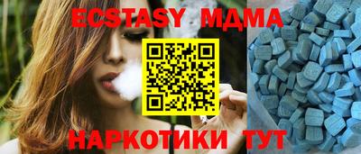 кокс Донецк
