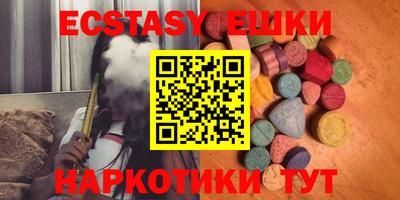кокс Донецк