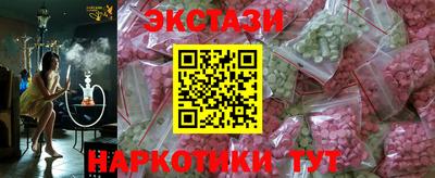 кокс Донецк