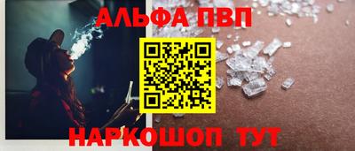 экстази Донской