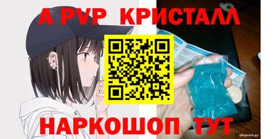 кокс Донецк