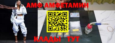 кокс Донецк