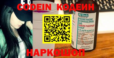 экстази Донской