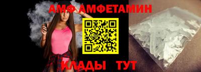 кокс Донецк