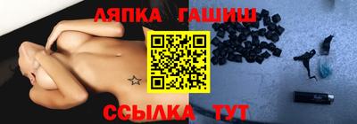 экстази Донской