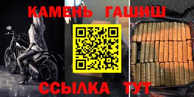 экстази Донской