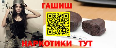 экстази Донской