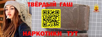 экстази Донской