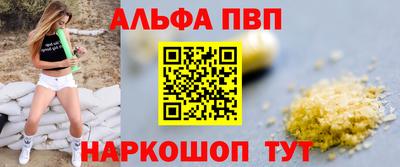 кокс Донецк