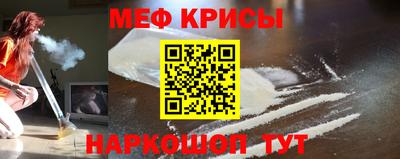 экстази Донской