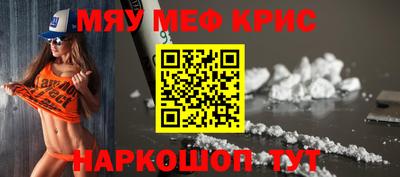 экстази Донской