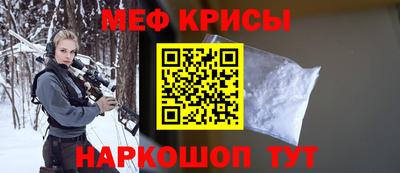 бутик Дубна