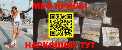 бутик Дубна