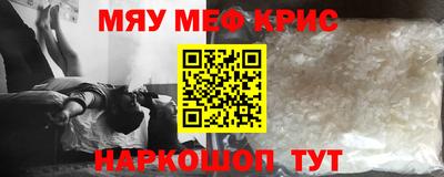 бутик Дубна