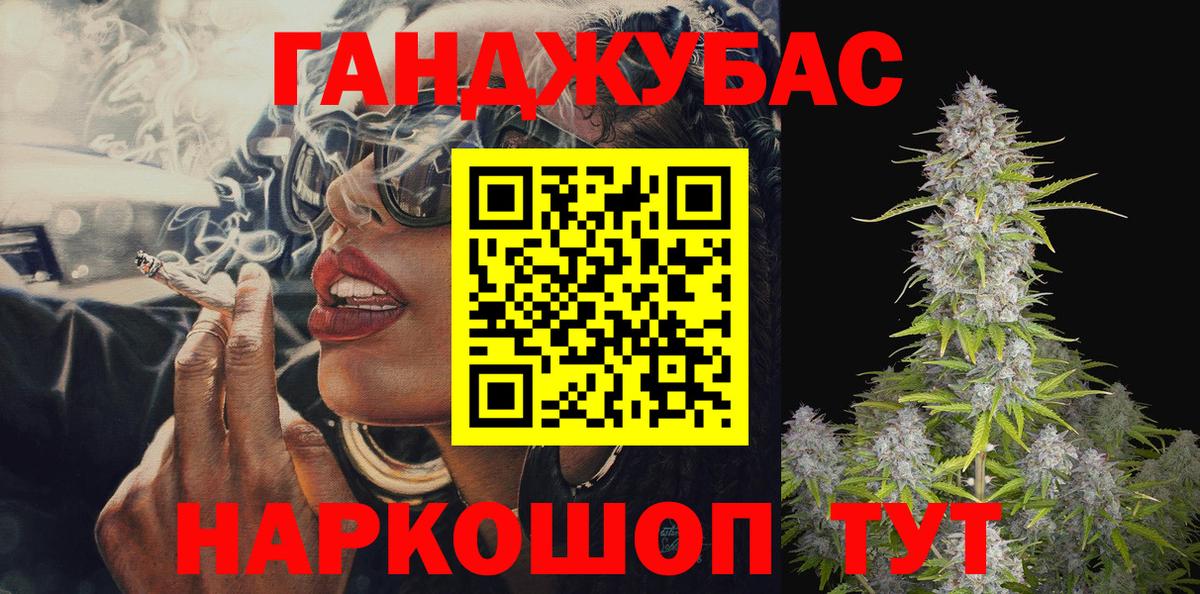 Псилоцибиновые грибы Майкоп